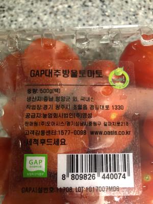 구매후기 사진