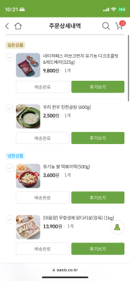 사진후기 대표 이미지