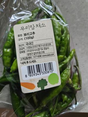 사진후기 대표 이미지