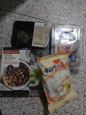 구매후기 사진