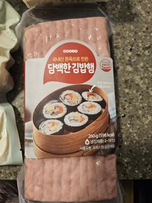 상품평 이미지