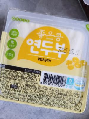 사진후기 대표 이미지