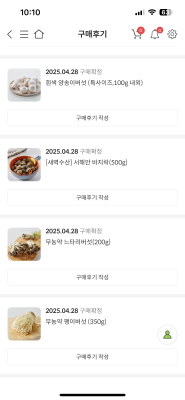 사진후기 대표 이미지