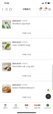 사진후기 대표 이미지