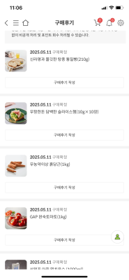 사진후기 대표 이미지