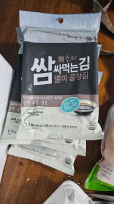 구매후기 사진