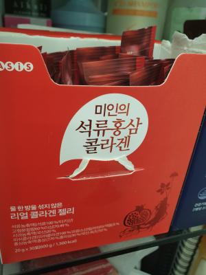 후기 이미지