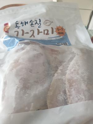 구매후기 사진