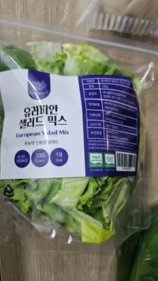 상품평 이미지