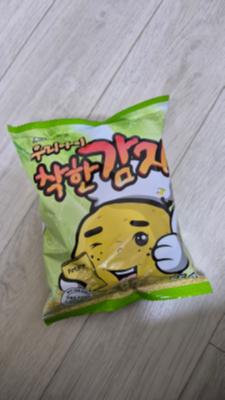 구매후기 사진