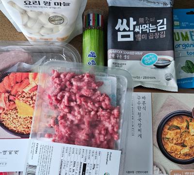구매후기 사진