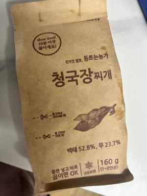 사진후기 대표 이미지