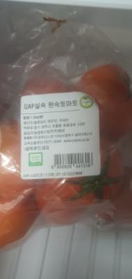 상품평 이미지