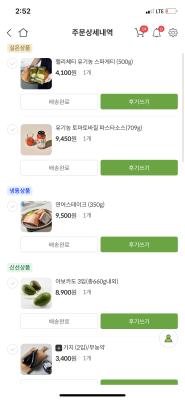 사진후기 대표 이미지