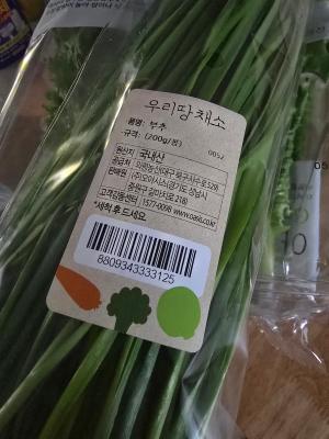 사진후기 대표 이미지