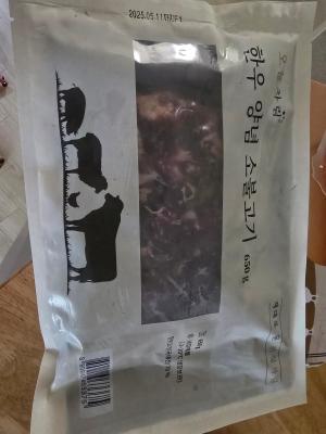 구매후기 사진