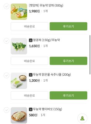 사진후기 대표 이미지
