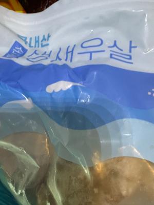 사진후기 대표 이미지