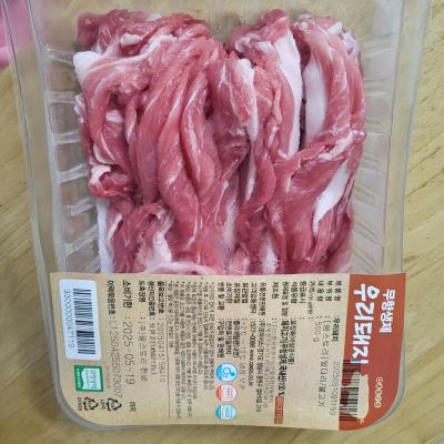 사진후기 대표 이미지