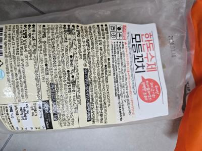 사진후기 대표 이미지