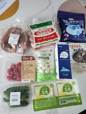 구매후기 사진