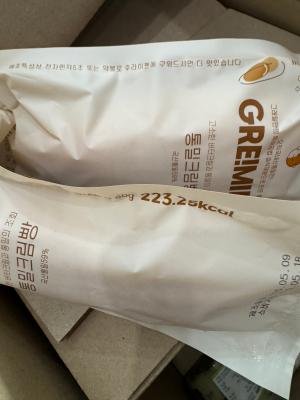 구매후기 사진