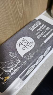 구매후기 사진