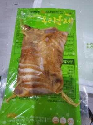 구매후기 사진