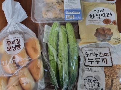 구매후기 사진
