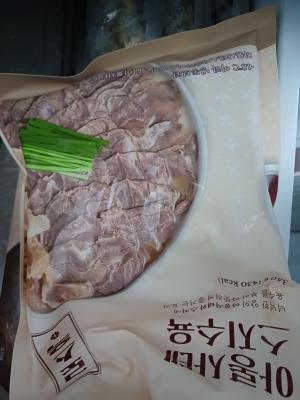 구매후기 사진
