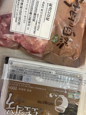 사진후기 대표 이미지