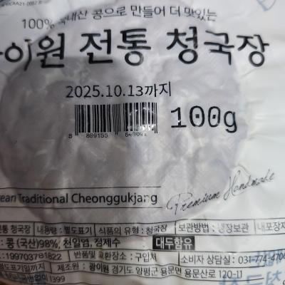 사진후기 대표 이미지