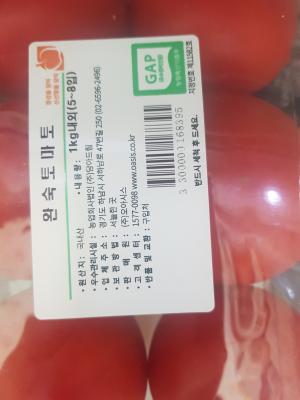 사진후기 대표 이미지