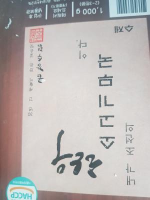 사진후기 대표 이미지