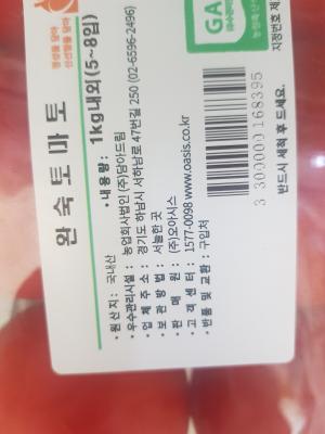 사진후기 대표 이미지