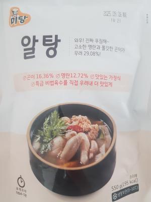 사진후기 대표 이미지