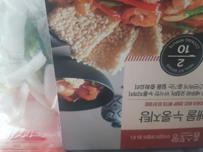 구매후기 사진