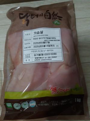 사진후기 대표 이미지