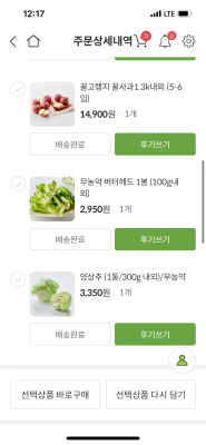 사진후기 대표 이미지