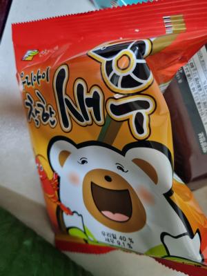 구매후기 사진