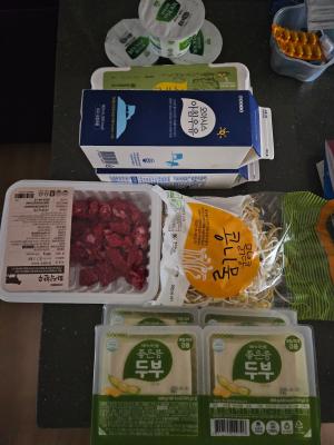 구매후기 사진