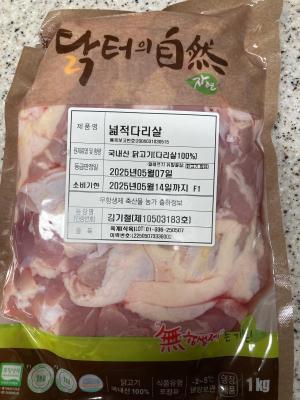 사진후기 대표 이미지