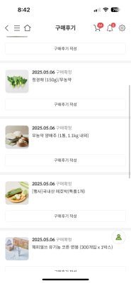 사진후기 대표 이미지