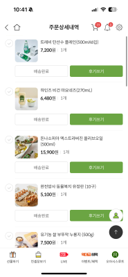 사진후기 대표 이미지