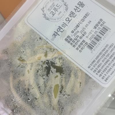 구매후기 사진
