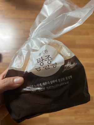 구매후기 사진