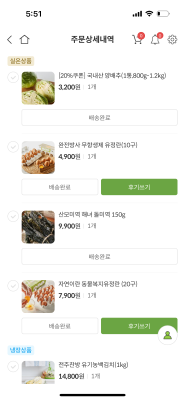 사진후기 대표 이미지