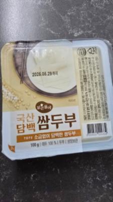 사진후기 대표 이미지