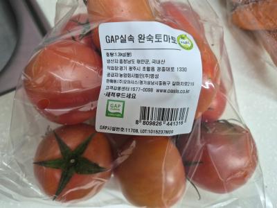 상품평 이미지