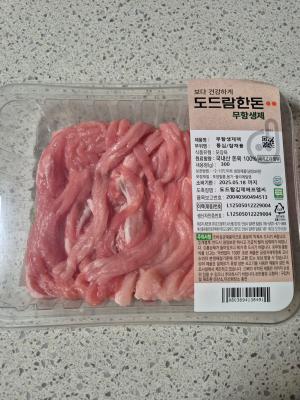 사진후기 대표 이미지